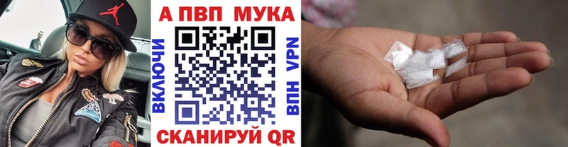 Альфа ПВП крисы CK Нея
