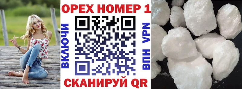 КОКАИН Боливия  Нея 