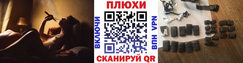 ссылка на мегу онион  Нея  ГАШИШ Ice-O-Lator 