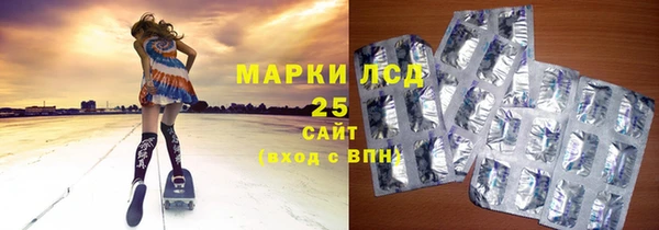 трава Балабаново