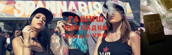 кокаин Балахна
