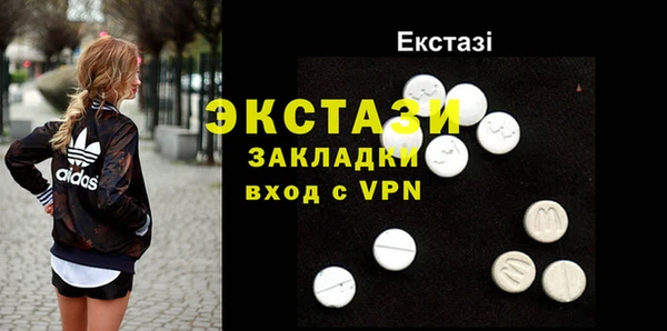 COCAINE Баксан