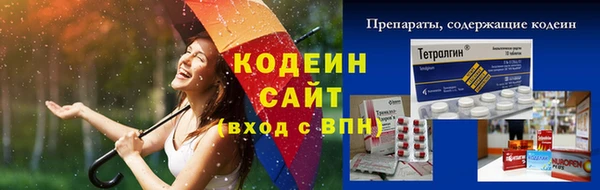 COCAINE Баксан