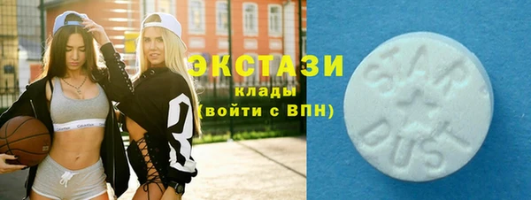 COCAINE Баксан