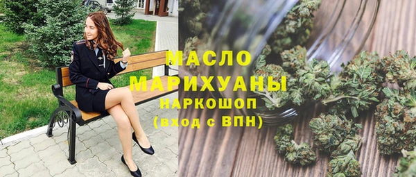 трава Балабаново
