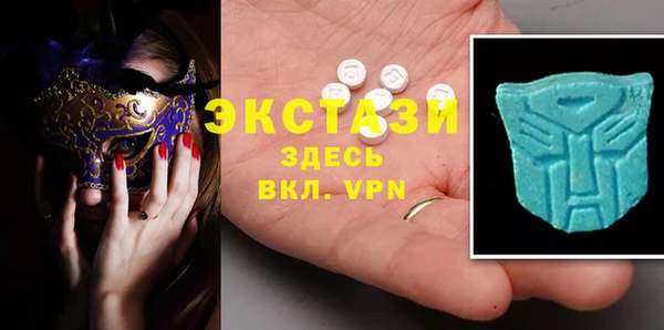 MDMA Няндома
