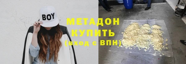трава Балабаново