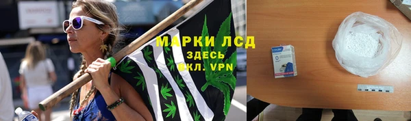 COCAINE Баксан