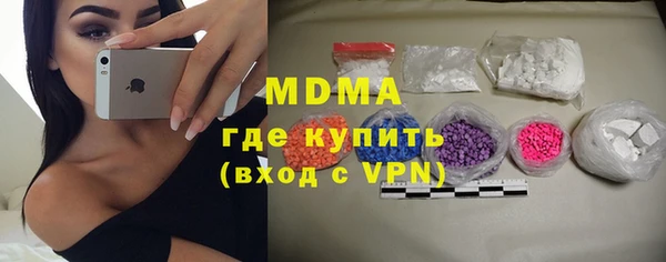 COCAINE Баксан