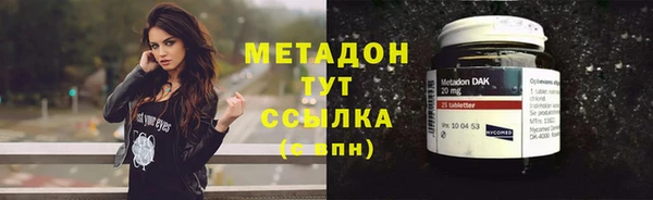 дурь Белоозёрский