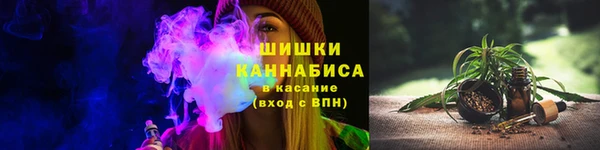 трава Балабаново