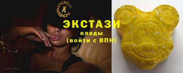 COCAINE Баксан