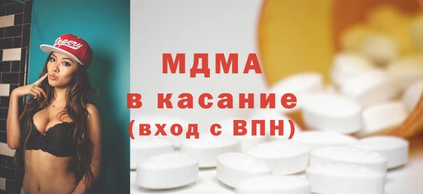 трава Балабаново