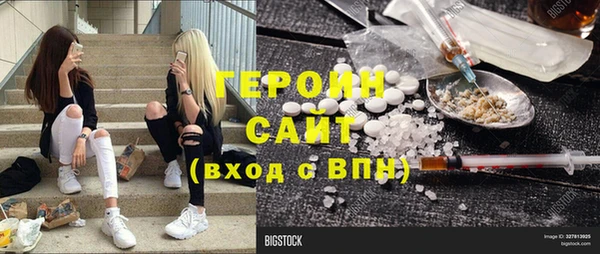 COCAINE Баксан