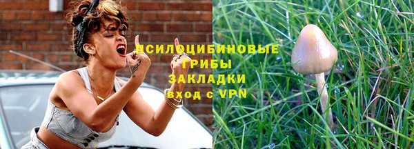 a pvp Переславль-Залесский