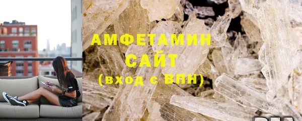 COCAINE Баксан