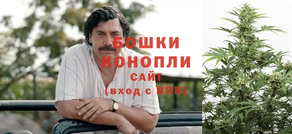 трава Балабаново