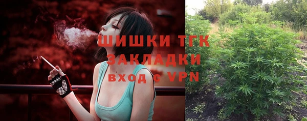 кокаин Балахна
