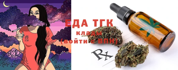 COCAINE Баксан