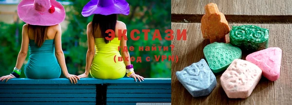 крисы Протвино