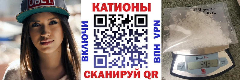 площадка состав  мега рабочий сайт  Нея  Мефедрон мяу мяу 